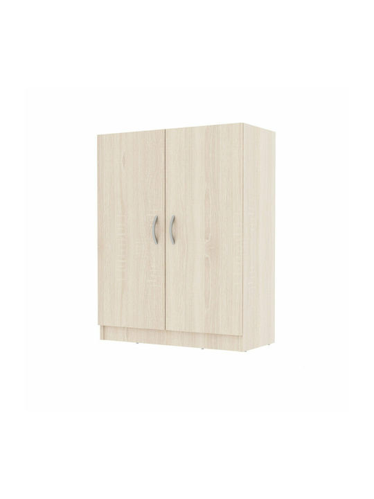 Wooden Shoe Organizer with 4 Shelves Beige M70xD33xH90cm