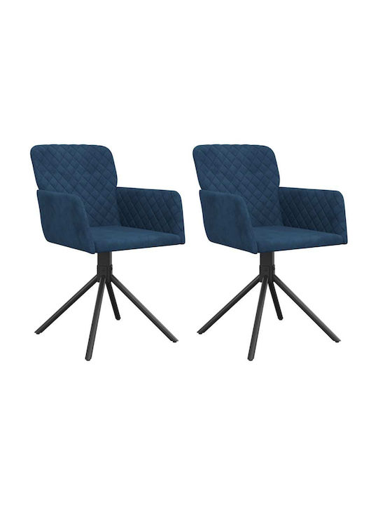 Stühle Speisesaal Blue 2Stück 51.5x59x83.5cm