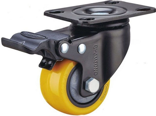 Chamsong Wheels 07350 Räder aus Polyurethan mit Bremse 50mm