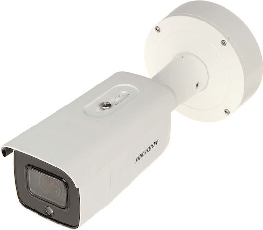 Hikvision DS-2CD2646G2-IZSU/SLC IP Cameră de Supraveghere Full HD+ 4MP Rezistentă la apă cu Comunicare Bidirecțională și Lentilă 2.8-12mm