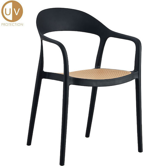 Καρέκλα Τραπεζαρίας Bistrot 57x53x81.5εκ. Μαύρο Καρέκλα Τραπεζαρίας Bistrot 57x53x81.5εκ. Μαύρο