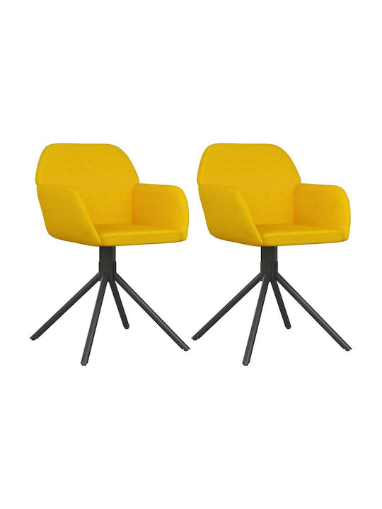 Dining Room Velvet Armchair Yellow 54x58.5x79.5cm 2pcs