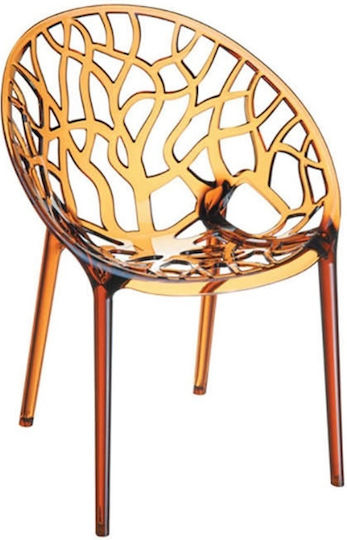 Καρέκλα Τραπεζαρίας Crystal 59x60x80εκ. Amber Transparent Καρέκλα Τραπεζαρίας Crystal 59x60x80εκ. Amber Transparent