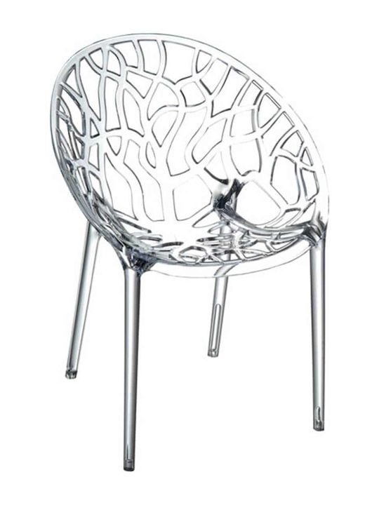 Crystal Stühle Speisesaal Clear Transparent 1Stück 59x60x80cm