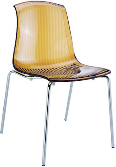 Καρέκλα Τραπεζαρίας Allegra 50x54x84εκ. Amber