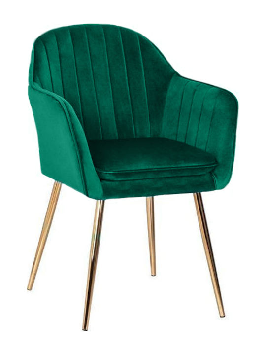 Glenda Dining Room Velvet Chair Green 59x56x86cm 2pcs