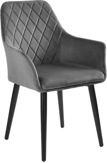 Velvet Ess- und Küchenstuhl Dunkelgrau Samt Bezug Polyester 100% Beine Metall Länge 58cm X Breite 61cm X Höhe 85cm Sitzhöhe 48cm Sitzbreite 43cm Velvet Ess- und Küchenstuhl Dunkelgrau Samt Bezug Polyester 100% Beine Metall Länge 58cm X Breite 61cm X Höhe 85cm Sitzhöhe 48cm Sitzbreite 43cm