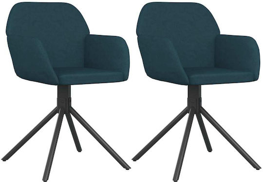 Sessel Speisesaal 54x58.5x79.5cm 2Stück Blue Sessel Speisesaal 54x58.5x79.5cm 2Stück Blue