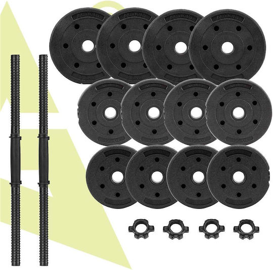 Set De Gantere Cu Set De Gantere Greutate Totală 20kg
