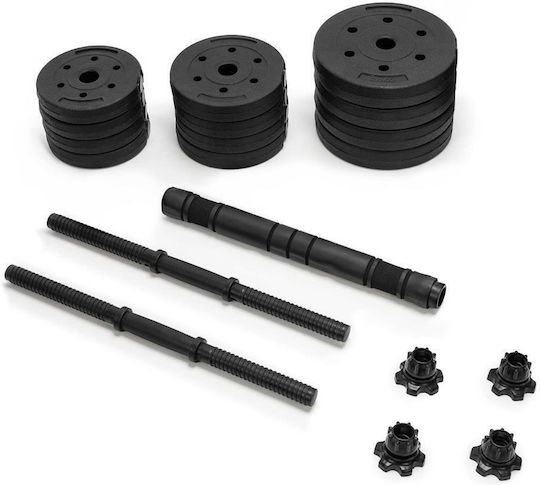 Set De Gantere Cu Set De Gantere Greutate Totală 20kg