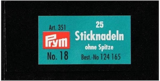 Silver Embroidery Needles Without Point 25 Pieces 50 Mm X 1.2 Mm Size 18 Prym