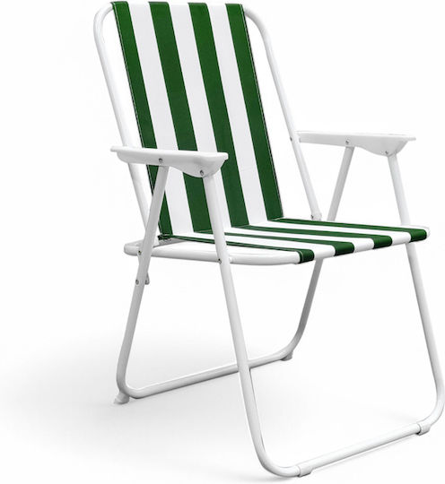 Ucamp Beach Chair