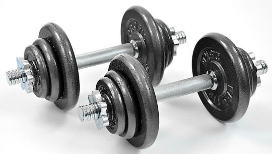 Profit Dumbbell Set 2x 5kg in Case