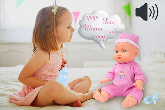 MalPlay Σετ με Μωρό Κούκλα για 3+ Ετών
