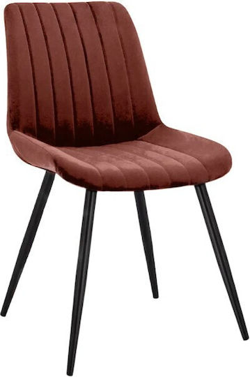 Dining Chair 56x43x88cm Dusty Pink Dining Chair 56x43x88cm Dusty Pink