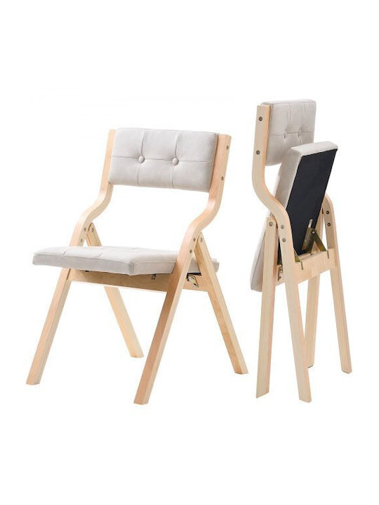 Καρέκλες Τραπεζαρίας Ξύλινες Πτυσσόμενες Beige 2τμχ