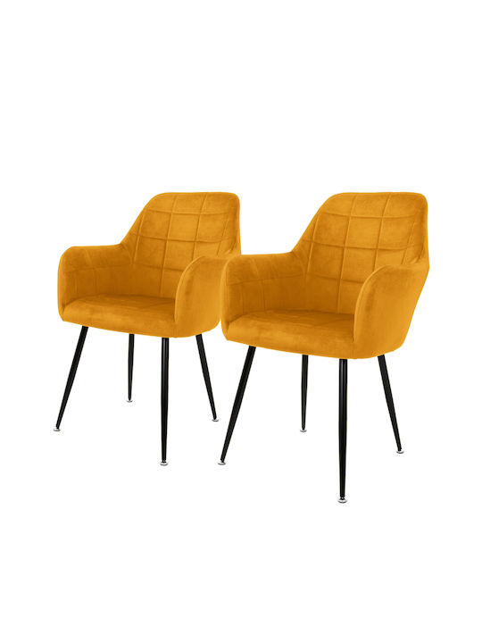 Stühle Speisesaal Ochre 2Stück 58x60x84cm