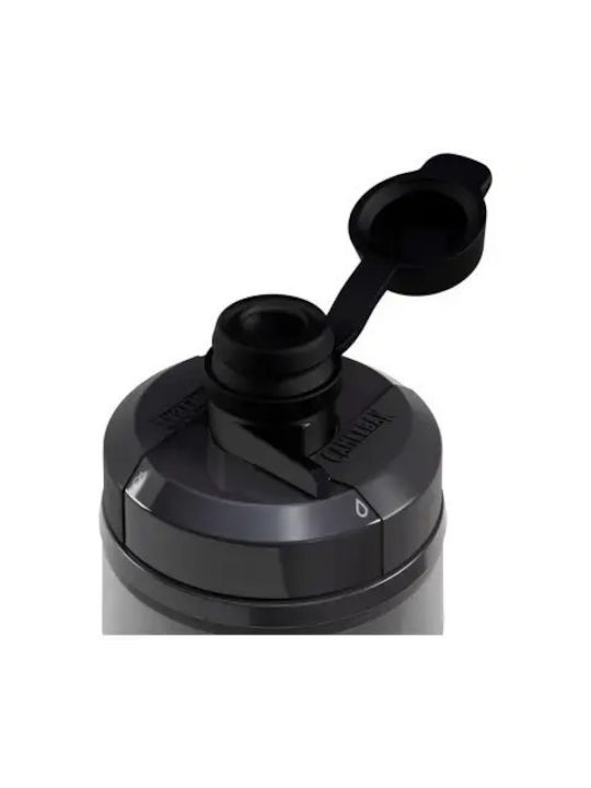 Camelbak Sticlă de Apă pentru Ciclism 620ml Argintie