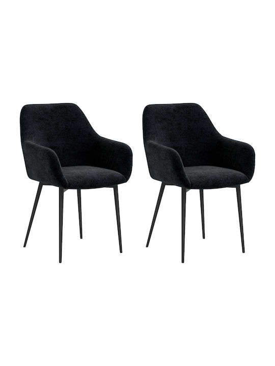 Dining Room Metallic Armchair Black Velvet-Black Metal 54x57x80cm 2pcs