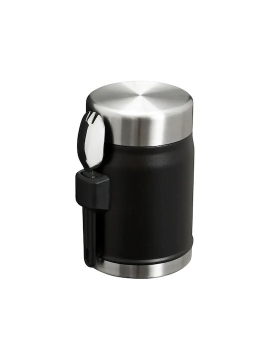 Stanley Classic Legendary Lunch Box Inox Black 400ml