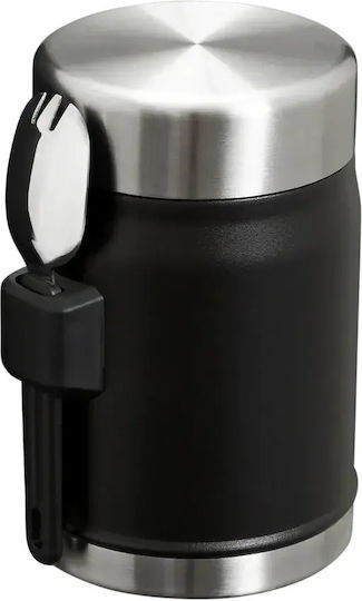 Stanley Classic Legendary Lunch Box Inox Black With Compartments 400ml