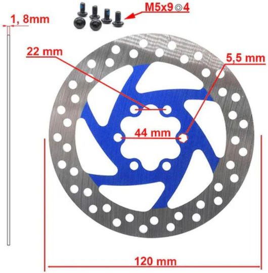 Δισκόπλακα Ewheel 6 Bolt 120mm Μπλε