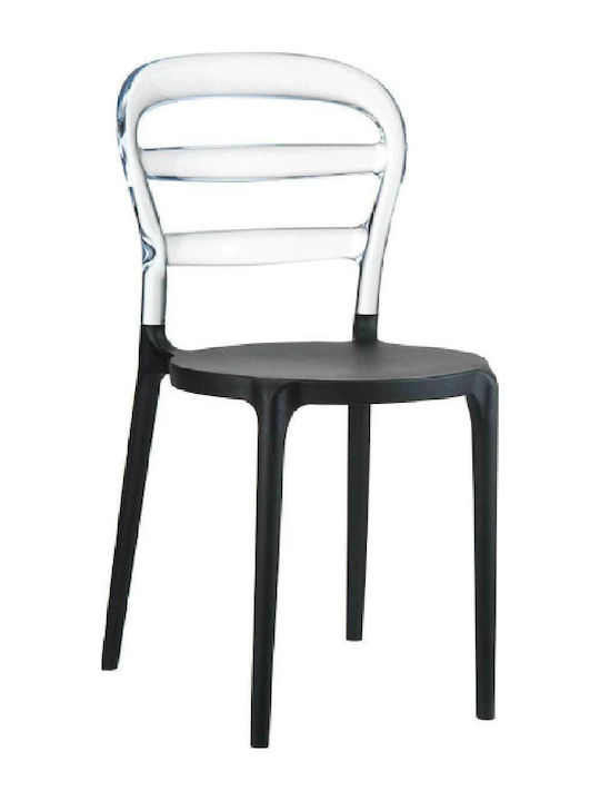 Bibi Kitchen Polypropylene Chair Black 42x50x85cm