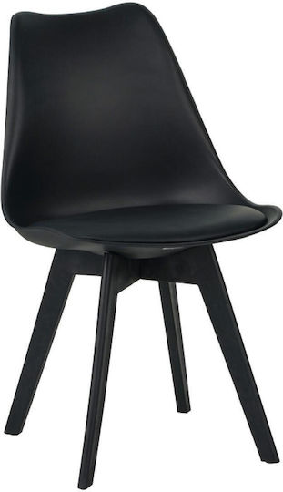 Καρέκλα Τραπεζαρίας Gaston I 53.5x48.5x81.5εκ. Καρέκλα Τραπεζαρίας Gaston I 53.5x48.5x81.5εκ.