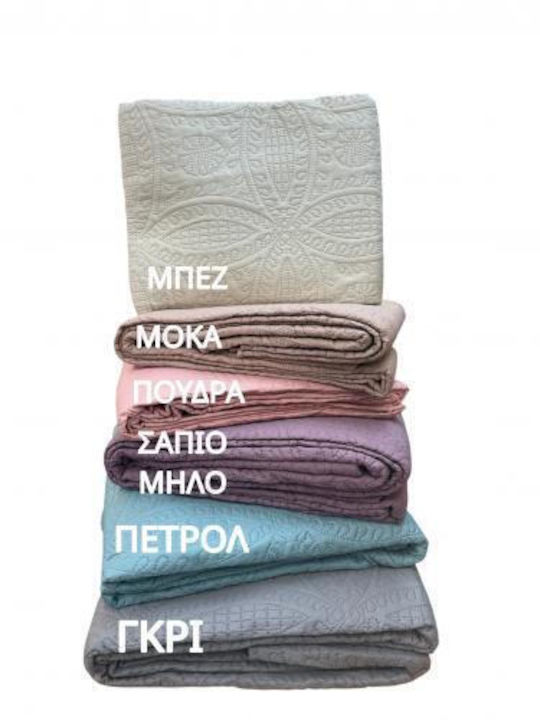 Linea Home Σετ Κουβερλί Υπέρδιπλο Πετρολ 220x240cm 3τμχ