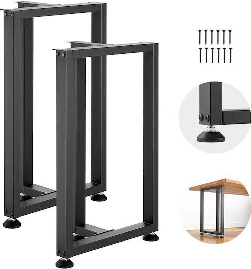 Vevor Metal Furniture Leg 2 Pieces Suitable for Table Coffee Table Desk 74x45cm Black