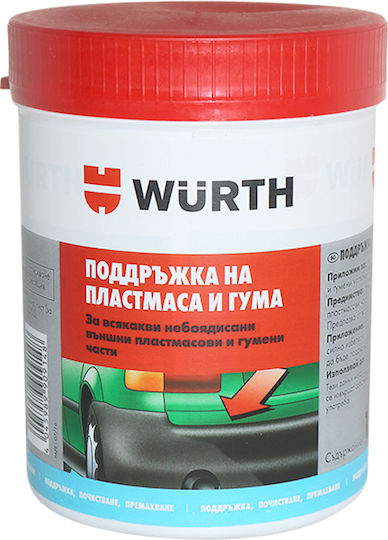 Wurth Πάστα Γυαλίσματος για Αμάξωμα 1lt