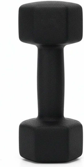 Set De Haltere Din Neopren Greutate Totală 12kg