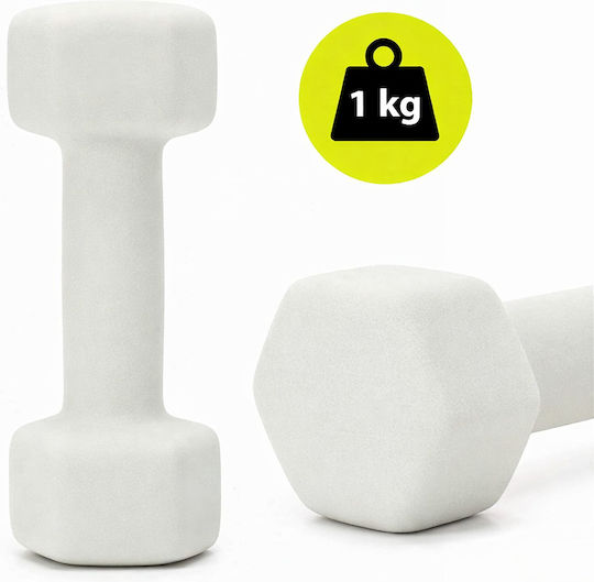 Set De Haltere Din Neopren Greutate Totală 12kg