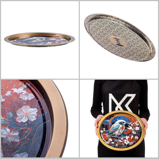 Kadax Metallic Serving Tray 32.5cm