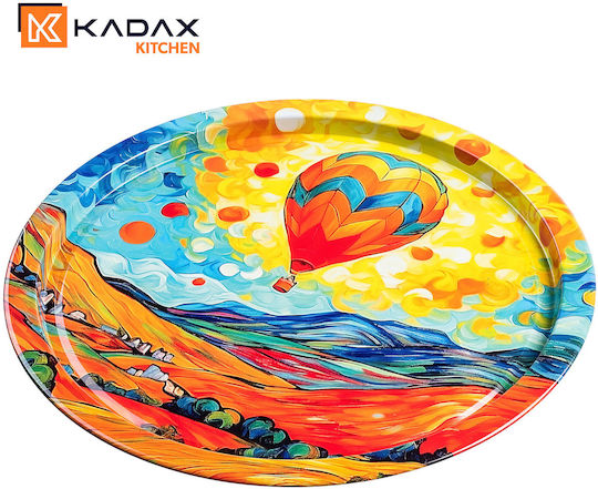 Kadax Μεταλλικός Δίσκος Σερβιρίσματος 32.5cm