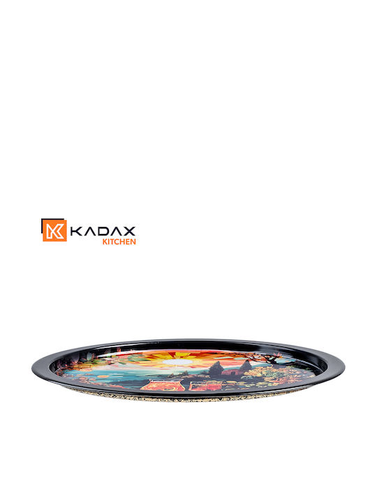 Kadax Μεταλλικός Δίσκος Σερβιρίσματος 32.5cm