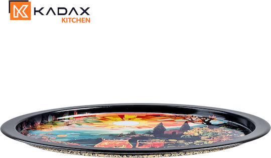 Kadax Metallischer Serviertablett 32,5x32,5cm