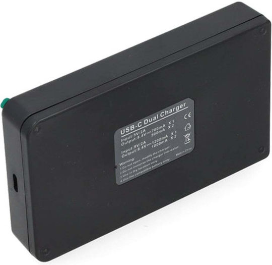 Încărcător De Baterii Ws Xtreme Power Usb-c Canon Lp-e6 Cu 2 Locuri 3348b001 8.4v 0.7a