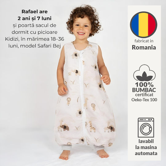 Kidizi Καλοκαιρινός Υπνόσακος με Πόδια 0.5 tog Beige