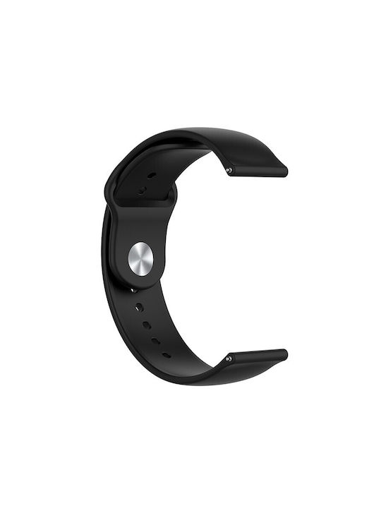Galaxy Кайшка Силиконова Черна Xiaomi Watch 5