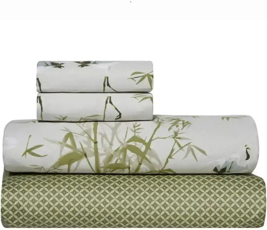 Kentia Stylish Set Bed Sheets King Size 270x270cm 4 Pieces
