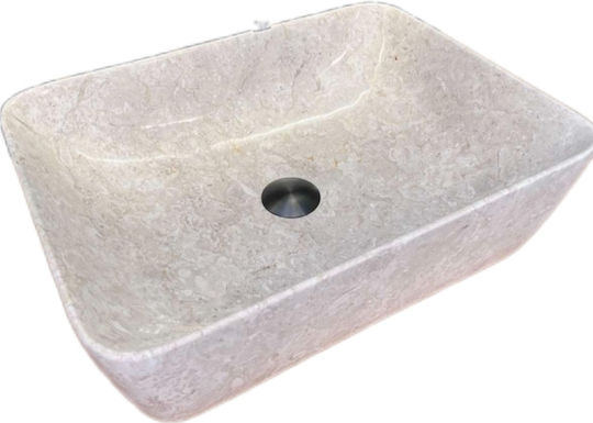 Katsamakos Επικαθήμενος Νιπτήρας Πορσελάνης 50x38x14cm Creme