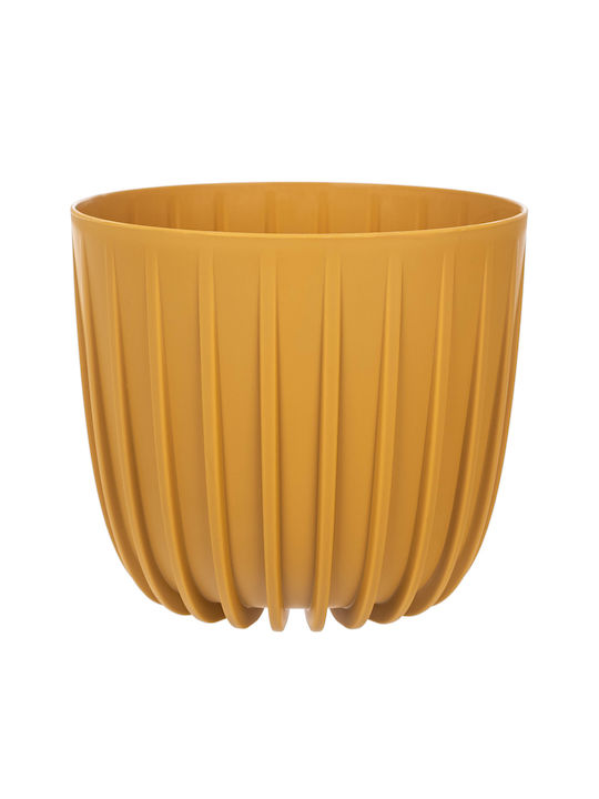 Kadax Пластмасова Саксия За Цветя Жълта 12.5x12.5см