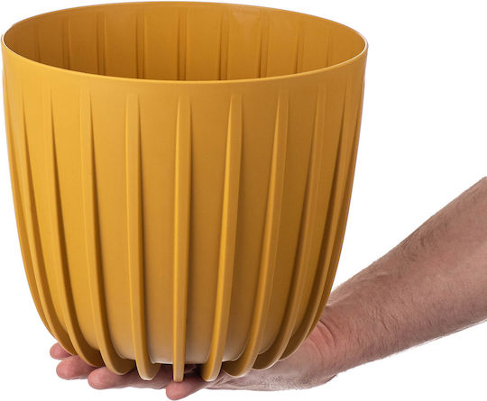 Kadax Пластмасова Саксия За Цветя Жълта 23.5x23.5см