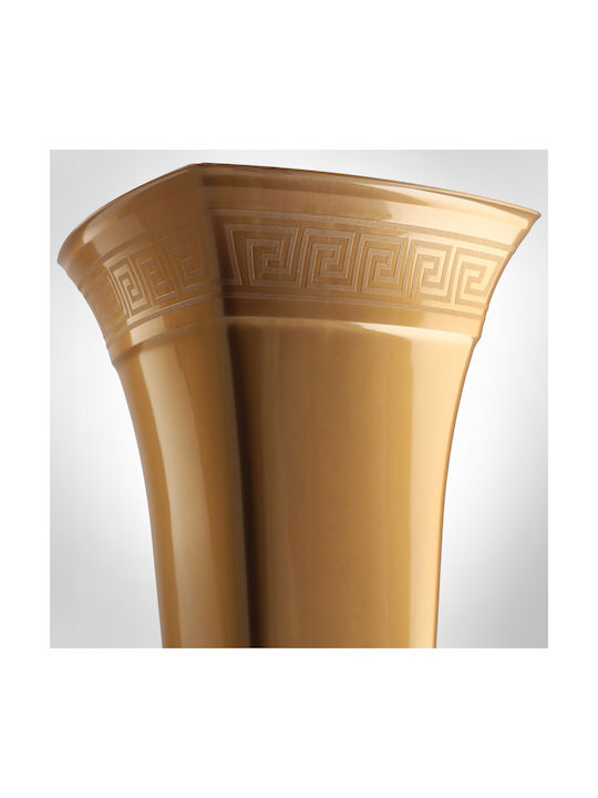 Kadax Plastic Gold Flower Pot