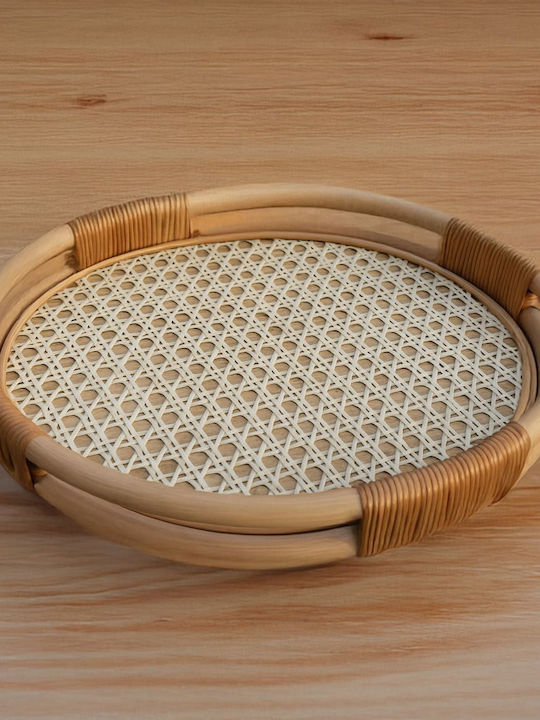 Polihome 162870429 Rattan