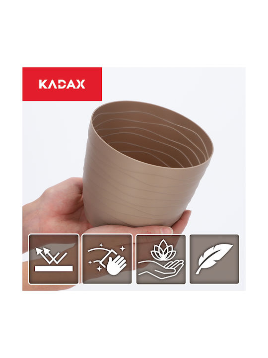 Kadax Пластмасова Саксия За Цветя Бежова 13x13см