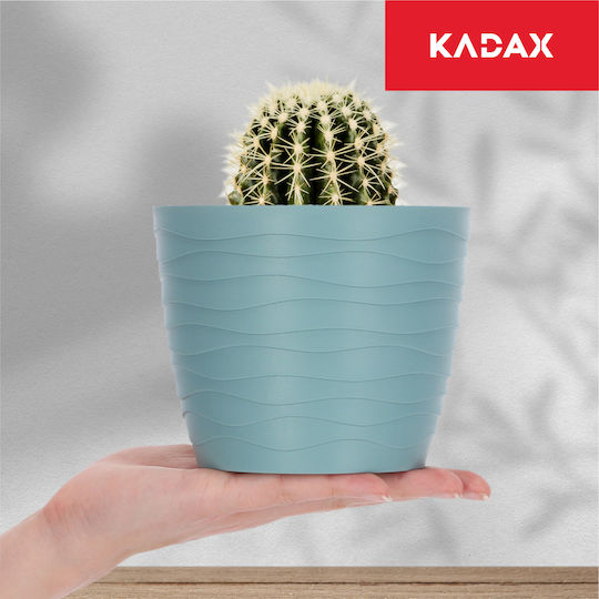Kadax Пластмасова Саксия За Цветя Зелен 13x13см