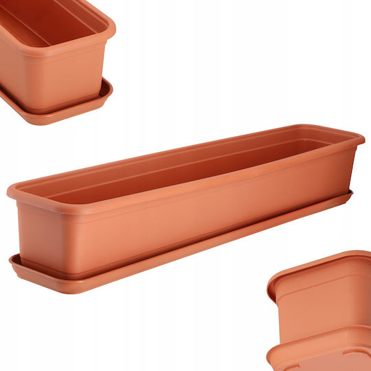 Kadax Пластмасова Чиния За Пот Terracotta 80x15.5см 31523