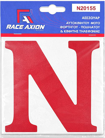 Race Axion Schilder Für Neue Fahrer Matt Kunststoffbeschichtung Für Außenanwendung Maße 13 X 11,2 Cm 1 Stück N20155-rxcca